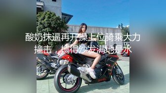 天花板级清纯白虎女神【米胡桃】✅黄毛JK也很可爱吧！纯情小可爱玩反差，看似青纯的小女Jk生