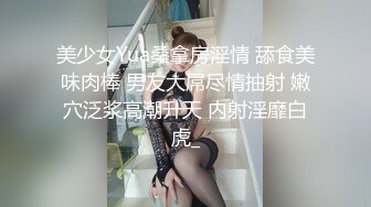 小女友 啊啊啊 你干嘛叫的这么惨 被多毛男友操的骚叫不停 内射白虎鲍鱼