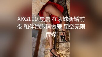 老哥约了个颜值不错小姐啪啪 口交抬起双腿大力猛操站立抽插