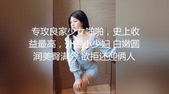 【古早探花系列】第6弹 老哥酒店约了个清纯小美人，先是一阵玩弄，接着一顿狂艹不停！