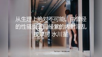 后入微露脸天津人妻