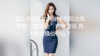 大白天偷情性感漂亮妹子身材超好赚大了