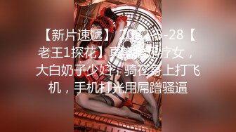 STP32049 天美传媒 TMW186 巨乳油压按摩萤光润滑泡泡浴 黎儿 VIP0600