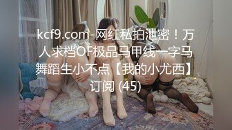 《云盘泄密》大学校园撩妹高手拿捏征服校花美女，激情性爱自拍流出，颜值高私处粉嫩叫声销魂