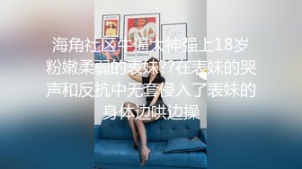 081120_001 独具魅力的女仆二穴同时挿入！会沢凛