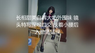 OF超清纯高颜值日本美少女yuahentai喜欢用长长的玩具插入嫩穴 控制不住多次高潮身体痉挛满脸潮红 真是太诱人了