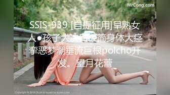 9-26李公子密探约啪女仆装少妇，撅着屁股等着大鸡巴插入，貌似练过舞蹈身体柔软