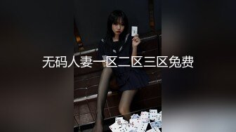 生死有命富贵在天，霸气纹身小伙玩弄骚女友，黑丝情趣全程露脸