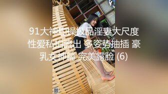 【新片速遞】漂亮美眉吃鸡上位啪啪 口活不错 就这样 慢慢动 很舒服 看着很可爱的妹子 露脸