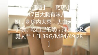  干劲利速高品质操美女，白裙小姐姐，黑丝大屁股特写交，全力出击猛操，搞得妹子受不了没射