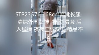 短髮少女學妹大冷天興致勃勃 按著男友騎乘位啪啪完了還玩弄著大雞雞不放手很淫蕩