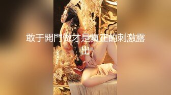 @Stripchat站 主播 『CNmode』『暖暖』 (89)