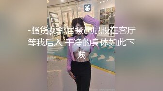 刺激淫妻露出✿淫妻车内完全露出了，代驾师傅开车进来整个人震惊了！整个人语无伦次，让他摸又不敢，真是个怂货