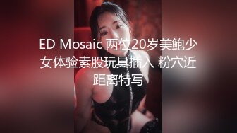 (麻豆傳媒)(mcy-0112)(20221127)操爆騷貨表姐嬌喘不息-白靖寒