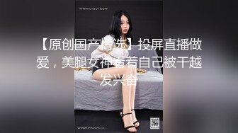 清纯校花~美到掉渣【想你学妹】跳蛋自慰~狂喷水挺粉挺白，没少被操 (5)