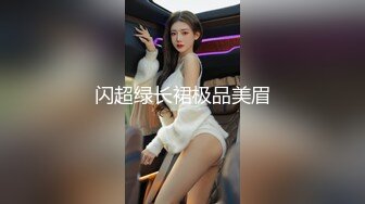 2024-02-17新流出酒店实录❤️气质年轻美女和大叔男出门玩一趟回来啪啪休息