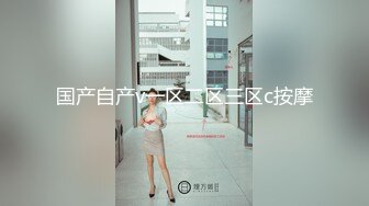 【新片速遞】 邪恶的房东趴门缝偷窥年轻情侣啪啪啪⭐肥美的大鲍鱼清晰可见