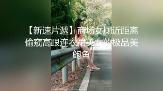 天美传媒TM0112艷母2-孟若羽