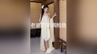 高跟红边黑丝漂亮伪娘吃鸡啪啪 男友视角的M腿女上位骑乘太太太涩涩了 表情好妩媚 画面好美 口爆吃精