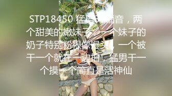 圈中甜美小妖Ts董宣彤：黑丝豹纹美妖。干死我，啊啊啊嗯嗯嗯，我要射了，射得好多啊。被哥哥狂干菊花、狂撸仙女棒，超爽！