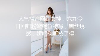 高颜值白虎美女自慰加抽烟飘飘欲仙