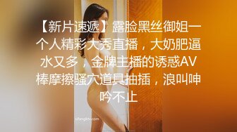 URE-115 旅遊昏倒被巨乳母女救助還誘我3P插到爽射進去還...(AI破壞版)