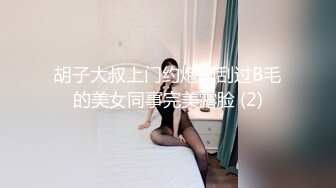 -红唇大奶少妇双人舔奶口交上位骑坐后入性感大屁股