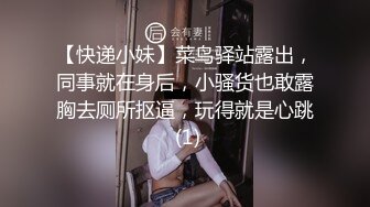 商城抄底漂亮服装店美眉 这个视角太诱惑了 大屁屁 小骚丁 饱满鲍鱼 奶子最难拍 拍了半天