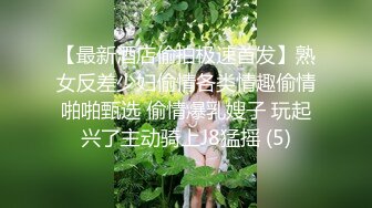 小爱姐姐的牛仔衣男孩