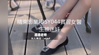 女教师的家庭访问 001