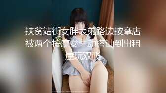 【新速片遞】  【迷奸睡奸系列】绿帽男灌醉大长腿女友，抱着给别人迷奸，女友的身材和颜值都很不错，被人各种玩弄艹逼！[1.49G/MP4/00:46:44]