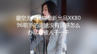 千人斩星选晚间场性感长腿黑裙妹子玩3P