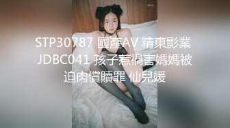 MAD-046 极乐修仙者 邪欲巨蟒色闯水嫩蜜穴 麻豆传���映画