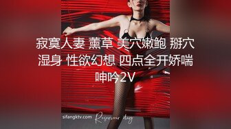 OnlyFans受虐狂【uptownbunny】打屁股电击~扩张滴蜡~深喉足交群p~女女~露出【247V】  (69)