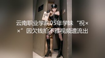 麻豆传媒-运动风女孩-筋开腰软的性爱延展-岚湘庭