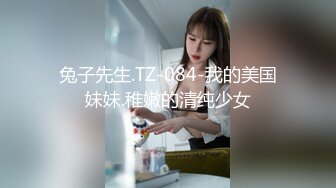 反差冷艳御姐女神【miuzxc】✅万圣节兔女郎被爸爸弄得腿都软了，高冷女神小骚穴被灌一逼白浆精液