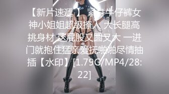 【91CM-209】拜金母狗人妻 #苏然