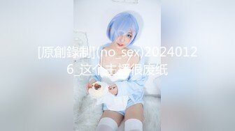 【唯美做爱??战斗情侣】最美推特博主『仙女』疯狂性爱 穿着情趣爆裂黑丝各种狂干 各种姿势 强制高潮 高清720P原版