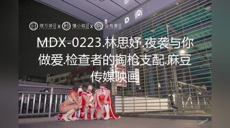 【极品性爱超颜女神】推特大神『JYS』最强性爱私拍 极品反差人妻 丝袜套头栓狗链挨操 震撼3P前裹后操《刺激》 (7)