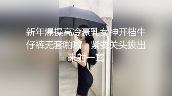 超危險巨乳  主動出擊‼️女上位大搖特搖