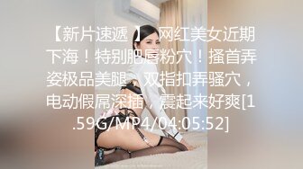 无水印1/12 大奶美女刚刚做完瑜伽被一顿无套输出尿尿直喷小哥嘴巴VIP1196