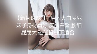 情色主播 饥渴骚女