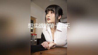 每日要嫖几鸡才罢休的村长探花路边按摩店嫖妓偷拍两个颜值还可以的小姐冒充懵逼把阴毛茂盛的妹子往死里草