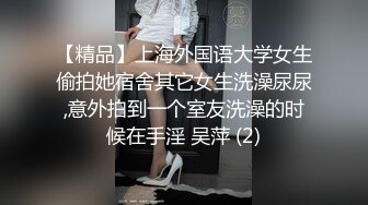 2024-1-31酒店浴缸房偷拍 出差约女网友见面聊一会把她按在床上干一炮