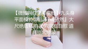 性感大波骚姐主动奔放美容院来的肌肤果然嫩