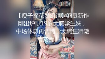 小周遜 - [全裸無碼+13分11秒]超激烈自慰神器插入小穴的高潮約會[95P+1V/655M]