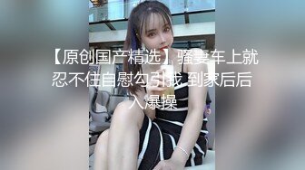 小李子给房东修热水器在浴室偷装设备偷拍她上大一的女儿洗澡瘦的身上的肋骨都数得清,营养全被两个奶子夺走了