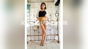 《白嫩美乳❤️视觉盛宴》巅峰女神身材和脸都没有缺点 被大肉棒无套猛怼 尿尿狂喷如柱 喷的自己满身都是 穷人女神富人精盆 (3)