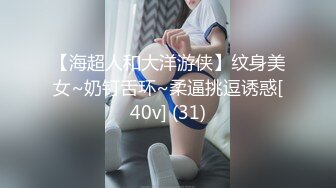 10/8最新 大黑牛震动刺激网红妹子情不自禁自慰的颤抖VIP1196