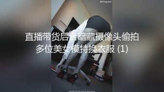  黑客 破解家庭网络摄像头偷拍 客房看电视奇葩骚媳妇花样玩鸡巴 电动牙刷都用上了